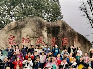 【凌霄新闻台】品味真自然 乐享“童”成长——记宝带实验小学2021—2022学年第一学期主题研学综合实践活动