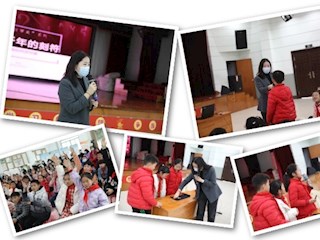 【凌霄新闻台】神秘的好奇柜与刻符