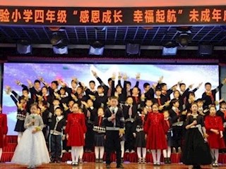 【凌霄新闻台】怀感恩之心，走成长之路