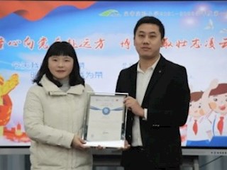 【凌霄新闻台】庆祝中马建交 助力北京冬奥