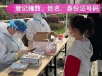 【凌霄新闻台】宝小娃的战“疫”日记（二）