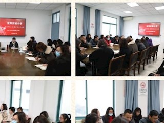 【凌霄新闻台】不忘初心矢志奋斗 踔厉奋发同向未来