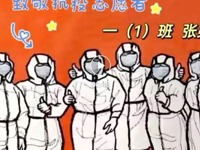 【凌霄新闻台】宝小娃的战“疫”日记 （三）