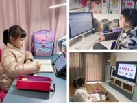 【凌霄新闻台】相约云端，“数”你精彩