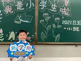 【凌霄新闻台】宝小娃的战“疫”日记 （四）