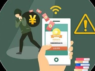 【凌霄新闻台】快来领取这份《网课防骗指南》