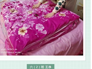  【“五自”争章】居家我能行 “五自”同争章（十二）