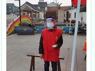 【“五自”争章】居家我能行 “五自”同争章（二十）