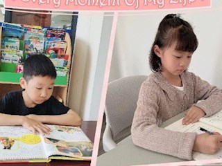 【“五自”争章】居家我能行 “五自”同争章（二十一）