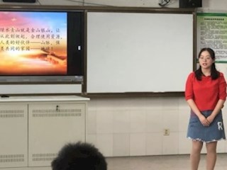 【宝带名著讲堂（教师篇）第八期】名著阅读传经典 分享荐阅香满园