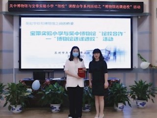 【凌霄新闻台】探寻眼睛的奥秘