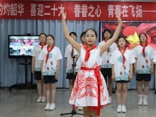 【凌霄新闻台】灼灼韶华，喜迎二十大 眷眷之心，青春在飞扬