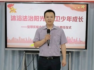 【凌霄新闻台】沐浴法制阳光 护卫少年成长