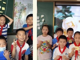 【凌霄新闻台】桃李满天下 恩情似海深 ——吴中区宝带实验小学开展“感恩教师节”主题活动