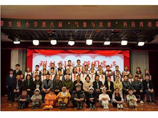 【凌霄新闻台】2023年4月大事记：春风有信，陌上花开