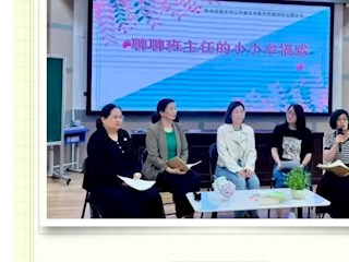 【凌霄新闻台】细碎琉璃光 点亮研行路