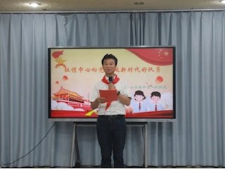 【凌霄新闻台】红领巾心向党 争做新时代好队员——记宝带实验小学一年级新队员入队仪式
