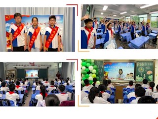 【凌霄新闻台】我是光荣的旗手——宝带实小2022-2023学年第二学期第十八周升旗手、护旗手介绍