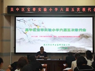 【凌霄新闻台】守正创新 共商良策