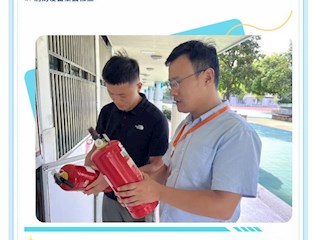 【凌霄新闻台】开学准备 安全先行