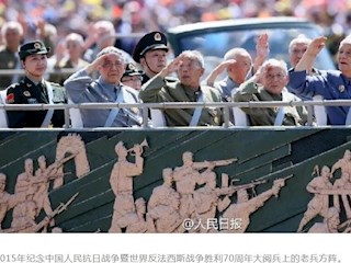 今天，每个中国人都该铭记！