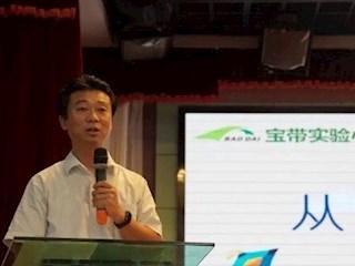 【凌霄新闻台】怦然“新”动，最美遇见