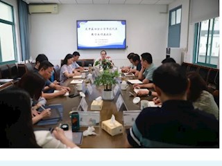 【凌霄新闻台】打造优质教育 共话发展使命