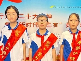 【凌霄好少年】铭记历史 吾辈当自强