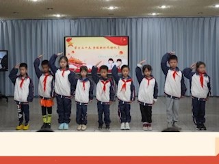 【凌霄新闻台】学习二十大，争做新时代好队员