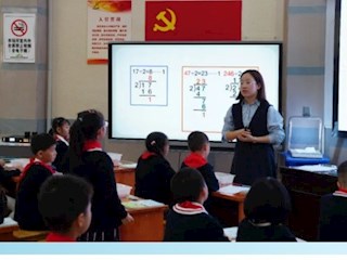 【凌霄新闻台】优课示范聚势赋能  专业成长行稳致远——记2023年吴中区小学数学优质课评比活动（第二组）