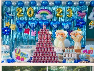 【凌霄新闻台】不负“拾”光 向阳成长