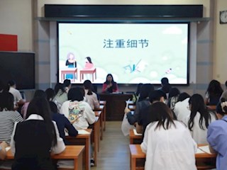 【凌霄新闻台】守护心灵，共育花开——记宝带实验小学2023-2024学年第一学期十月份班主任例会