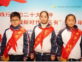 【凌霄新闻台】向国旗敬礼