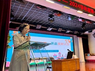 【凌霄新闻台】培养良好习惯开启美好人生