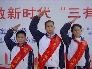 【凌霄新闻台】向国旗敬礼——宝带实小2023-2024学年第一学期第十三周升旗仪式