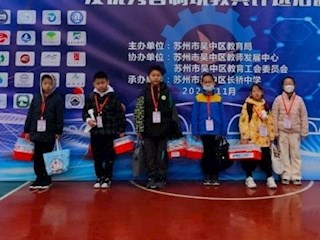 【凌霄新闻台】获奖了！获奖了！