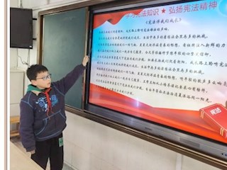 【凌霄新闻台】晨读入耳 “声”入人心——宝带实验小学开展宪法晨读活动