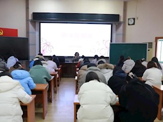 【凌霄新闻台】用心赋能 再启新程——记宝带实验小学2023-2024学年度第一学期十二月份班主任例会