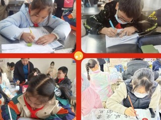 【凌霄新闻台】喜报： 宝小学子在“情系时代 笔墨中国”苏州市吴中区中小学生汉字书写大赛中喜获佳绩！