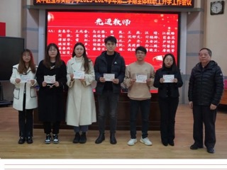 【凌霄新闻台】深耕细作攀高峰 赓续奋进沐光行——2023—2024学年第二学期宝小全体教职工开学工作大会