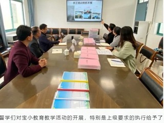 【凌霄新闻台】专项督导督查 筑牢校园防线