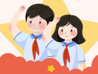 【凌霄好少年】“宝带之星”风采秀（一年级篇）