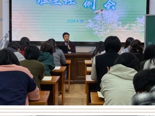 【凌霄新闻台】师者匠心，润心育人——宝带实验小学召开四月份班主任例会