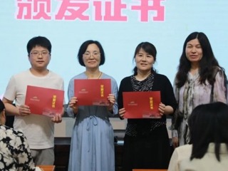 【凌霄新闻台】星聚成辉，守护前行——宝带实验小学召开五月份班主任例会