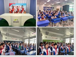 【向国旗敬礼】宝带实小2024-2025学年第一学期第二周升旗仪式