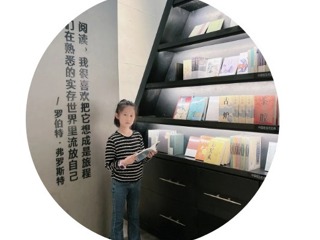 【凌霄新闻台】故事润童心 AI向未来