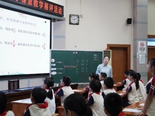 【凌霄新闻台】同台竞技促成长 百舸争流展风采