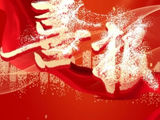 【凌霄新闻台】喜报：宝带实小在2024年苏州市中小学教师素养大赛中再获佳绩