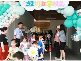 【凌霄拾光记】时序新秋，共赴新程 2024年7-8月大事记