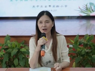 【凌霄新闻台】教育有爱，“润”心无声——宝带实验小学举行9月全体副班主任工作会议